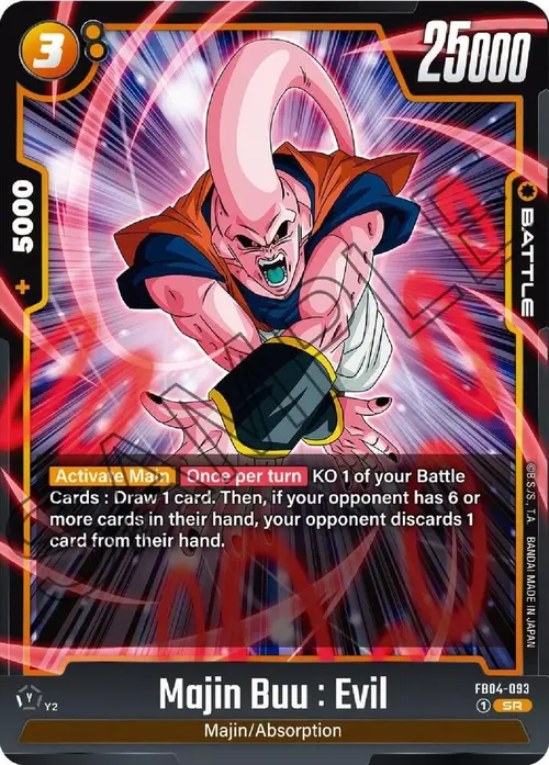 Majin Buu : Evil card art