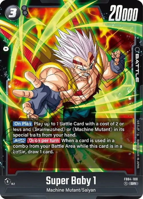 Super Baby 1 card art