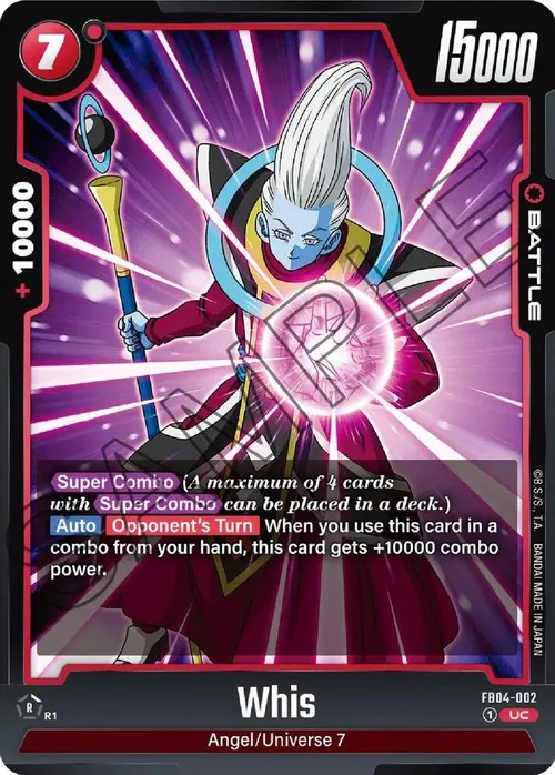 Whis card art