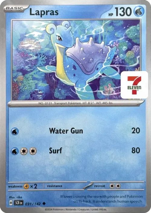 Lapras (7-Eleven Promo) card art
