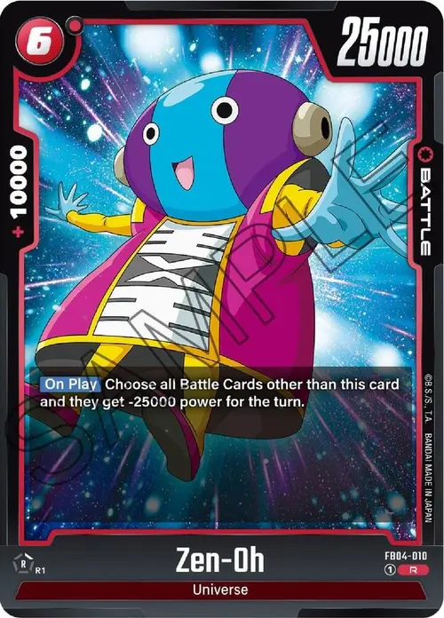 Zen-Oh card art