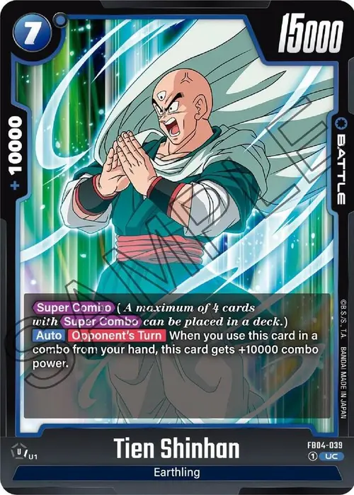 Tien Shinhan card art