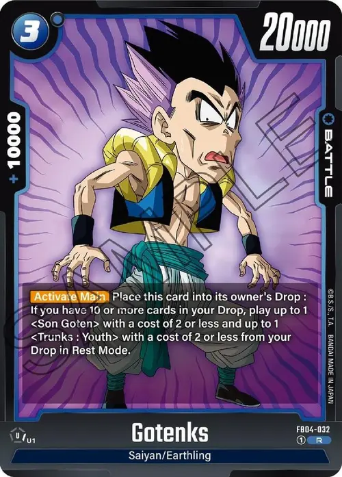 Gotenks card art