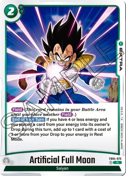 Artificial Full Moon card art