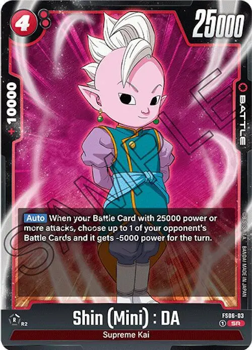 Shin (Mini) : DA card art