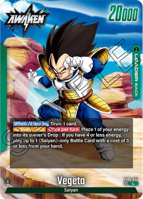Vegeta card art