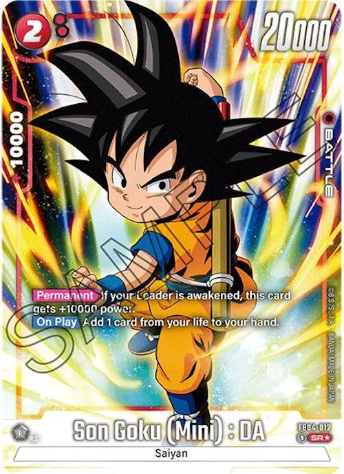 Son Goku (Mini) : DA (Alternate Art) card art
