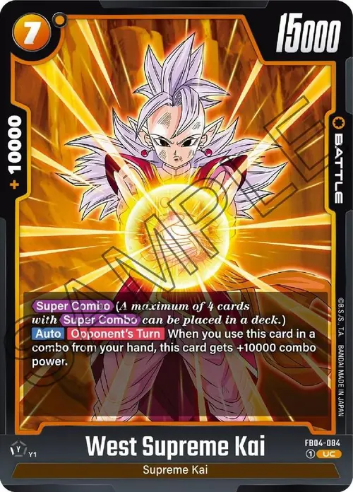 West Supreme Kai card art