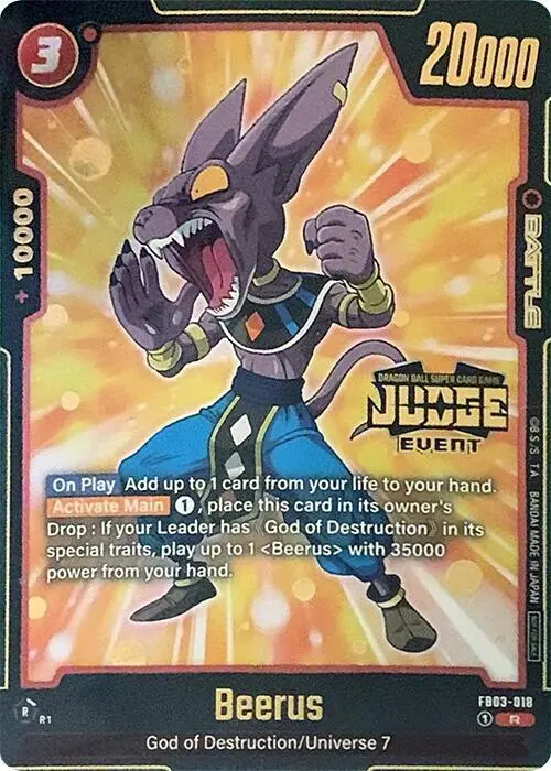 Beerus (Judge Pack (Event Judge) 02) card art