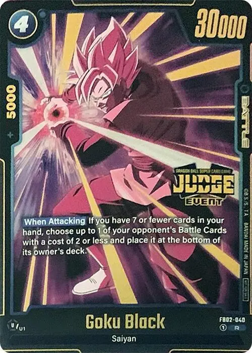 Goku Black (Judge Pack (Event Judge) 02) card art
