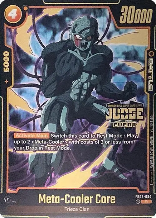 Meta-Cooler Core (Judge Pack (Event Judge) 02) card art