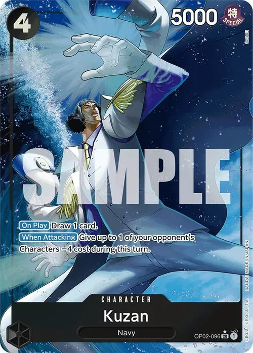 Kuzan (OP02-096) (Alternate Art) card art