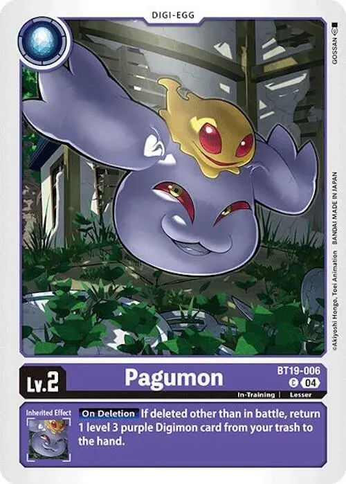 Pagumon card art