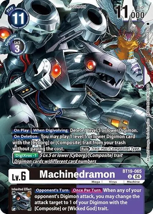 Machinedramon - BT19-065 card art