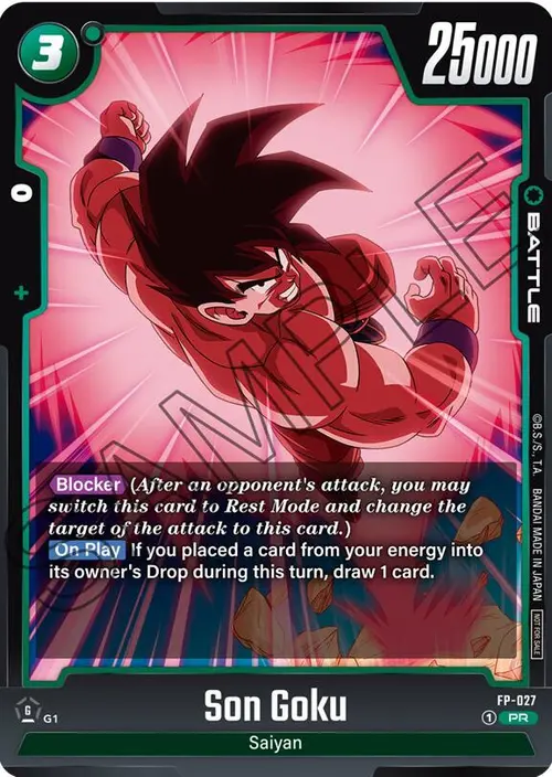 Son Goku card art