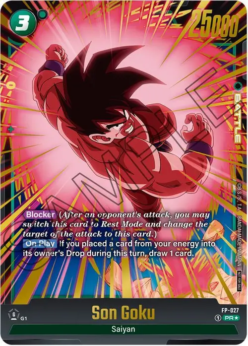 Son Goku (Gold) card art