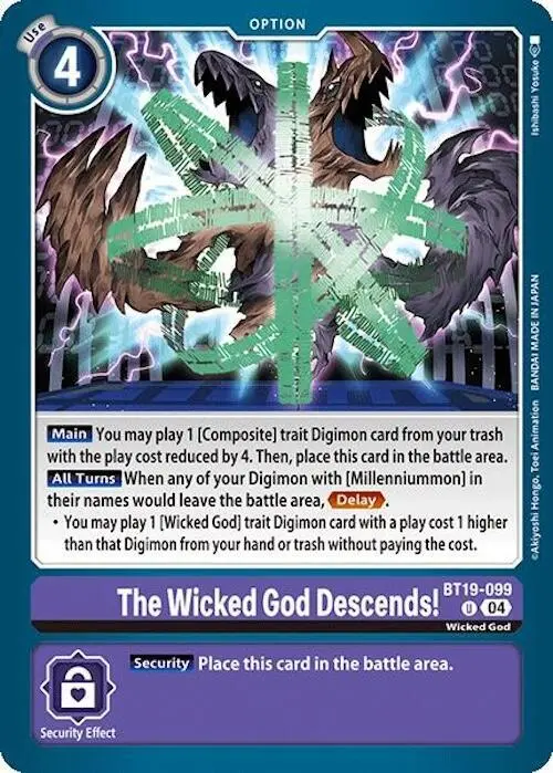 The Wicked God Descends! card art