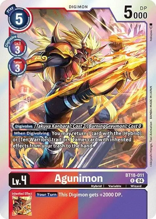 Agunimon card art