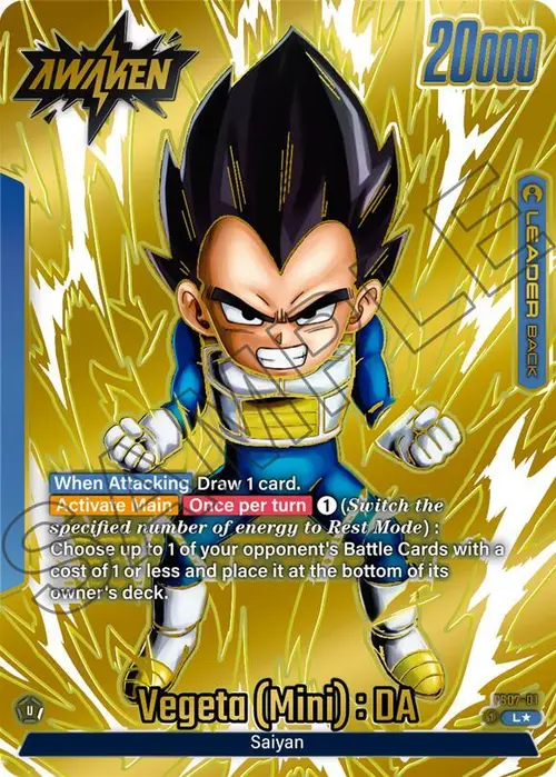 Vegeta (Mini) : DA (Gold) card art