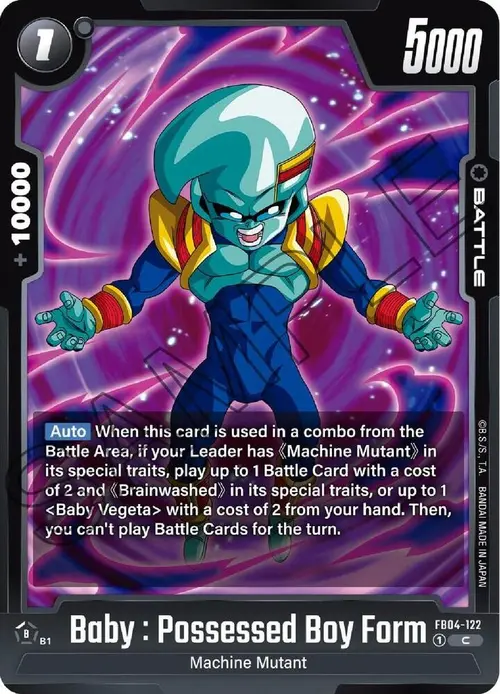 Baby : Possessed Boy Form card art