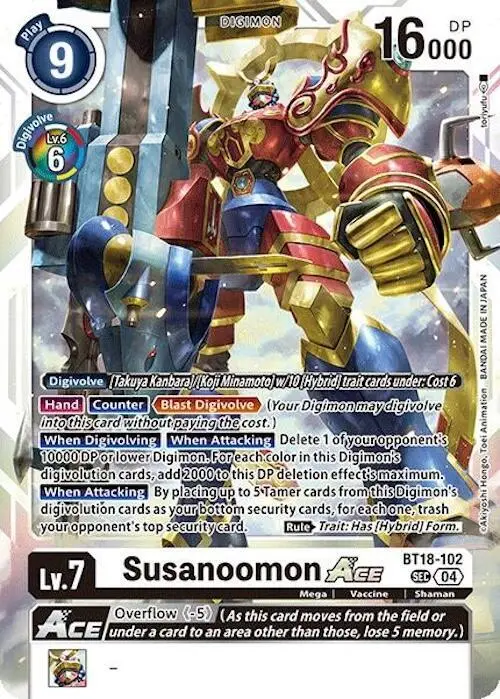 Susanoomon ACE card art