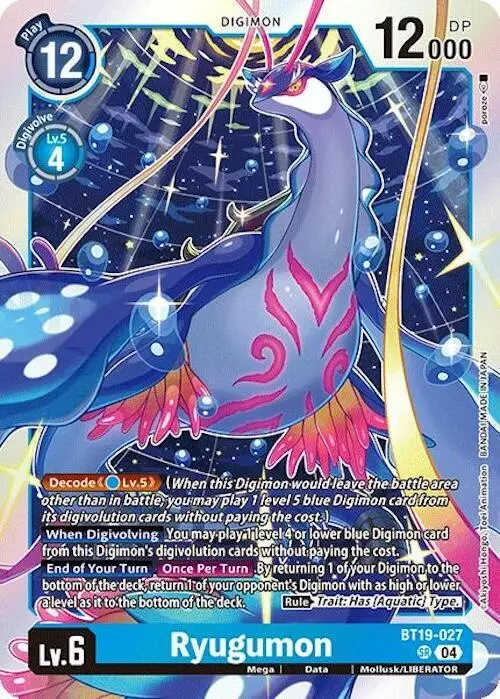 Ryugumon card art