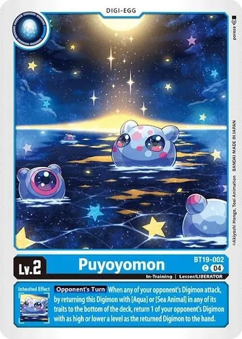 Puyoyomon card art