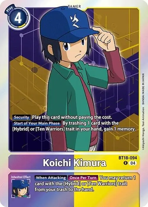 Koichi Kimura card art
