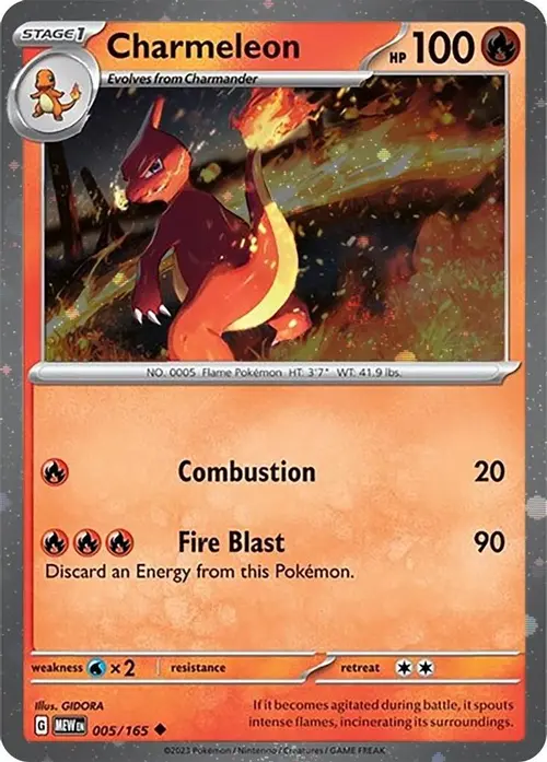 Charmeleon - 005/165 (Cosmos Holo) card art