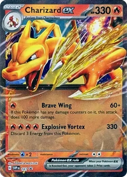 Charizard ex - 161 card art