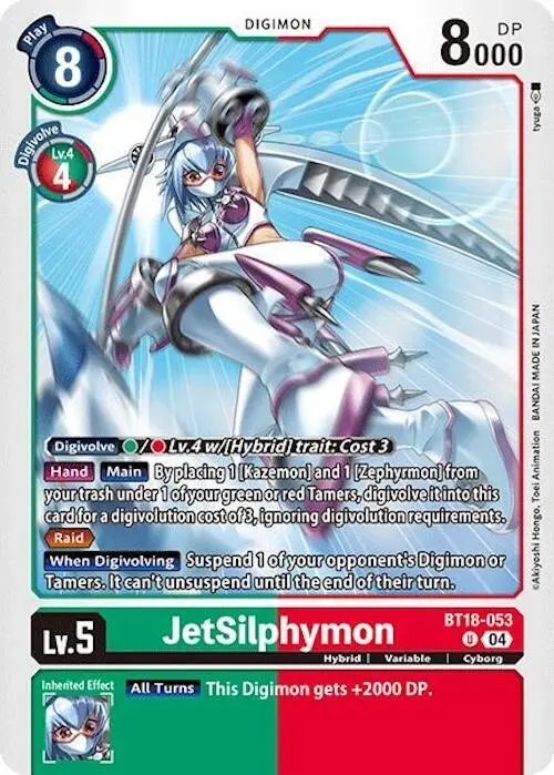 JetSilphymon card art