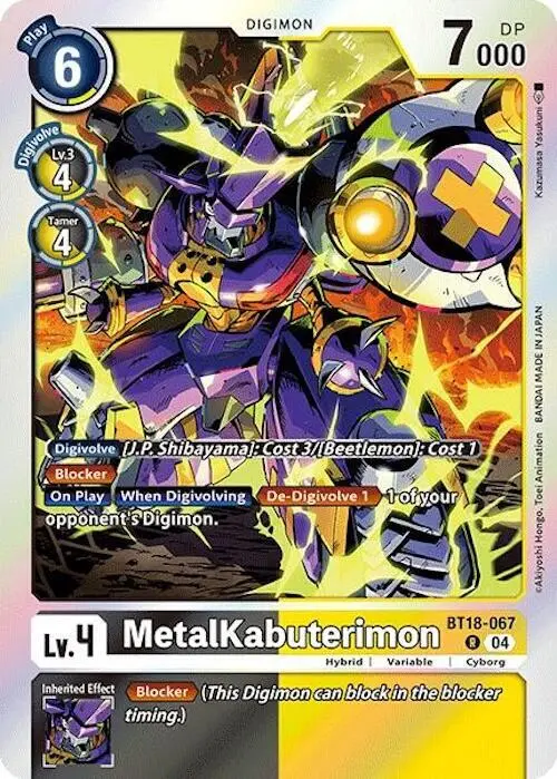 MetalKabuterimon card art