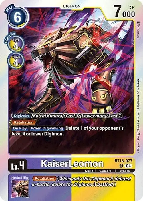 KaiserLeomon card art