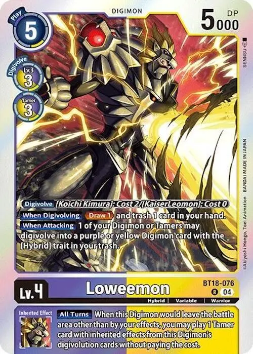 Loweemon card art