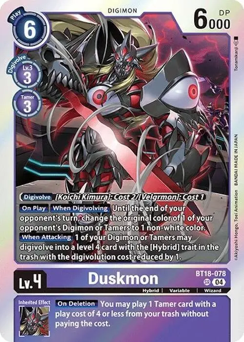 Duskmon card art
