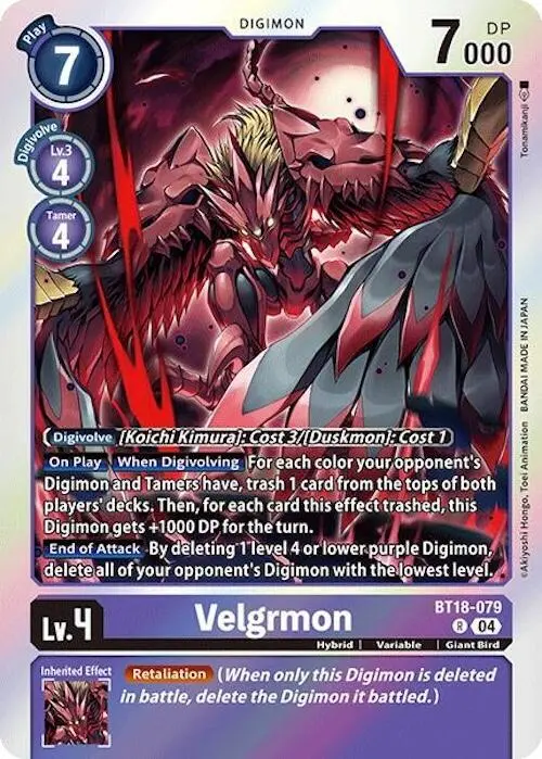 Velgrmon card art