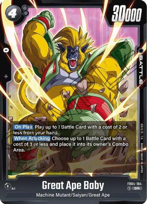 Great Ape Baby card art