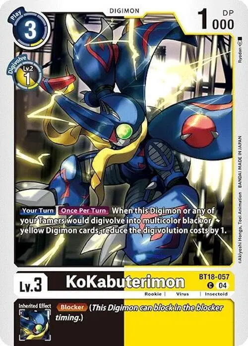 KoKabuterimon card art