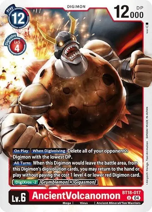 AncientVolcanomon card art