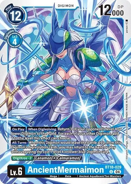 AncientMermaimon card art