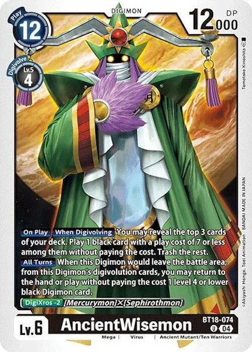 AncientWisemon card art