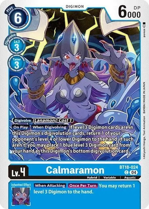 Calmaramon card art