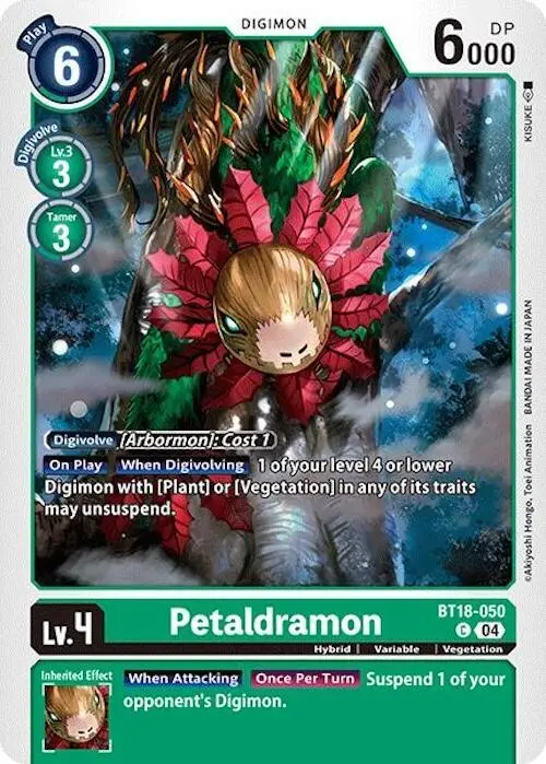 Petaldramon card art