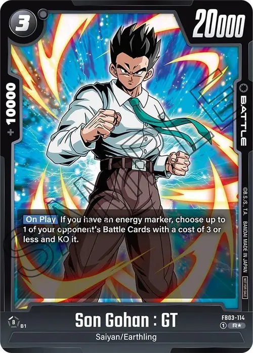 Son Gohan : GT (Tournament Pack 04) card art