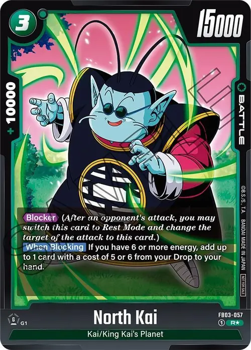 North Kai (Tournament Pack 04) card art