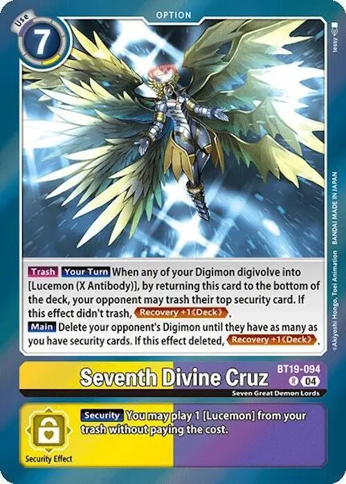 Seventh Divine Cruz card art