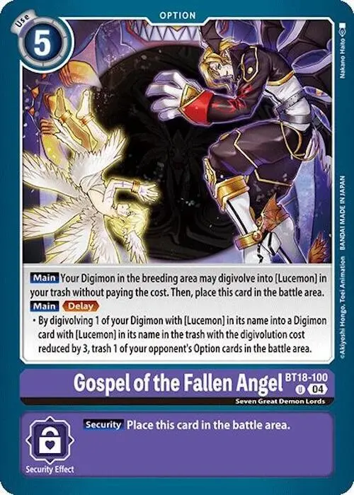 Gospel of the Fallen Angel card art