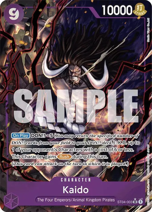 Kaido (ST04-003) (Alternate Art) card art