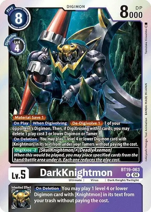 DarkKnightmon card art