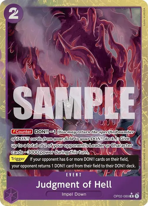 Judgment of Hell (Alternate Art) card art